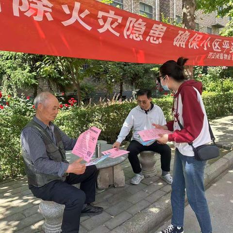 【二曲街道城东社区】把控燃气日常检查 筑牢燃气安全防线