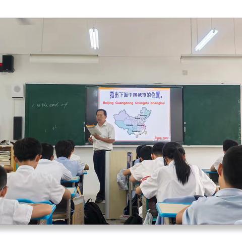 躬耕课堂作表率 引领示范展风采——2024-2025学年度第一学期海口市金宇学校洪光东副校长执教公开课活动