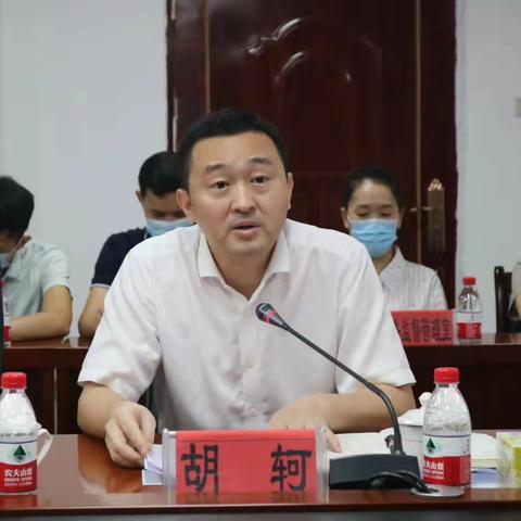 海口市琼山区监察委员会召开第二届特约监察员聘请会议