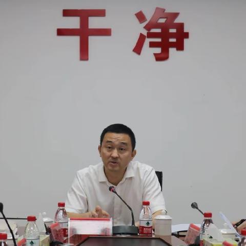 琼山区纪委监委组织召开巡视反馈整改工作调度会