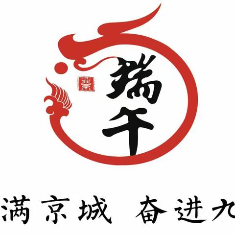 燕保辛店家园社区“童心飞扬，采撷夏日，乐享劳动之美”农耕体验活动