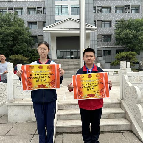 家校聚力 一起向未来                 ---2022-2023学年度优秀家长学校评选