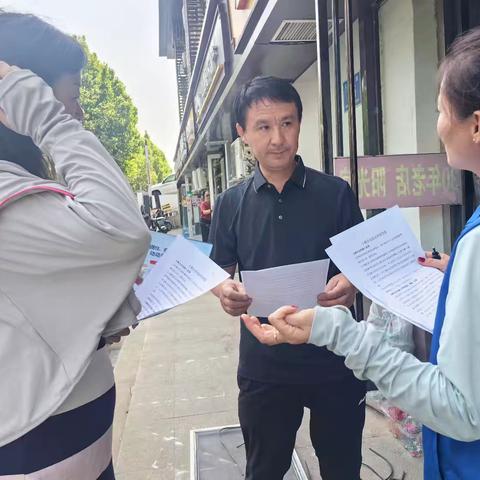 【奋进燕山】燕山街道燕文社区开展个人创业担保贷款政策宣传活动