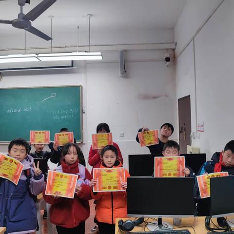 中南大学附属第一小学                                  3D建模社团