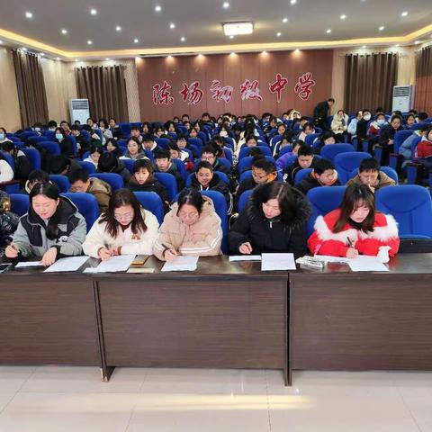 陈场中学举行“我和我的祖国” 演讲比赛
