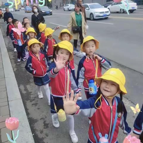 幼小始于心•衔接始于行 ——走进小学，赴一场成长之旅