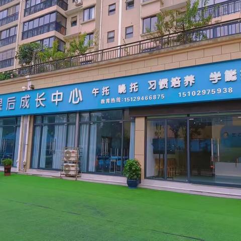 艺芯课堂【看图写话班】新班开课招生啦！📢📢📢