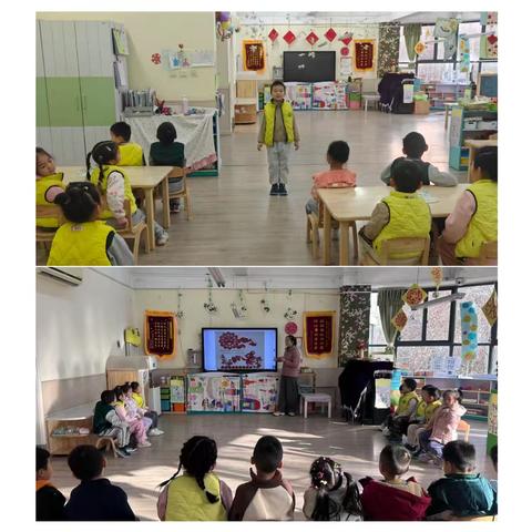 大一班课程故事——《妙剪生花》