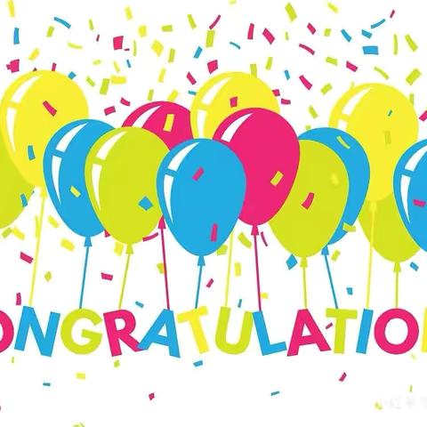 金街小学2024年春季学期期末检测表彰大会