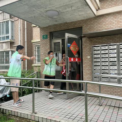 【新梅】9.16国防教育日防空疏散演练