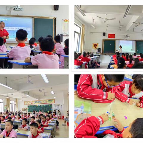 教以共进，研以致远 ——文公小学数学教研组工作总结