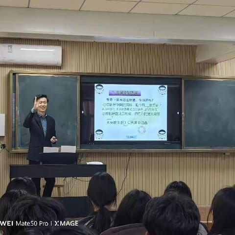 视导助成长 提质向未来——梁山现代高级中学市级教学视导工作纪实