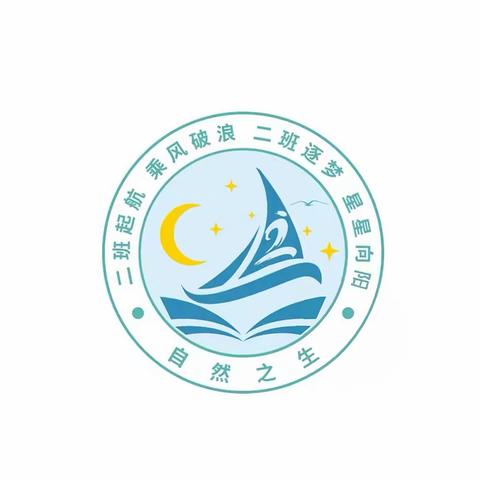 贾钰函最美家庭学习空间