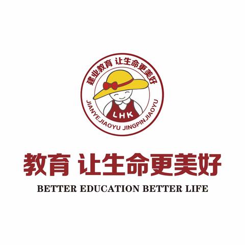 解放区乐美幼儿园幼儿护理之科学饮水