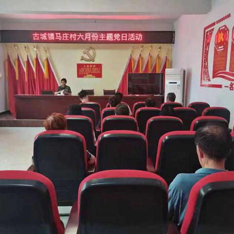学习思想重调研    实干担当促发展