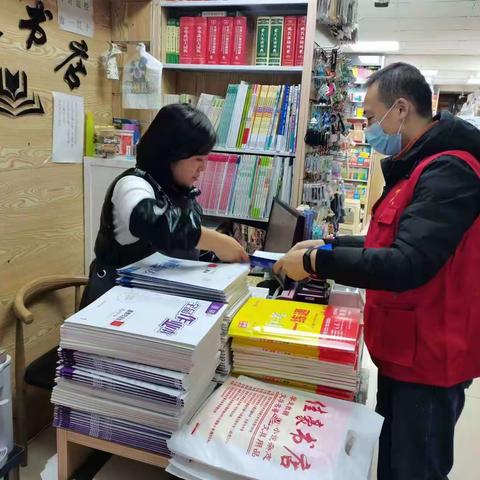 兴宁社区个人养老金宣传