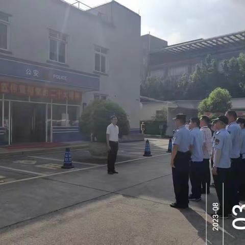 金沙街残联参加第二十九次全区交通整治统一行动工作简报