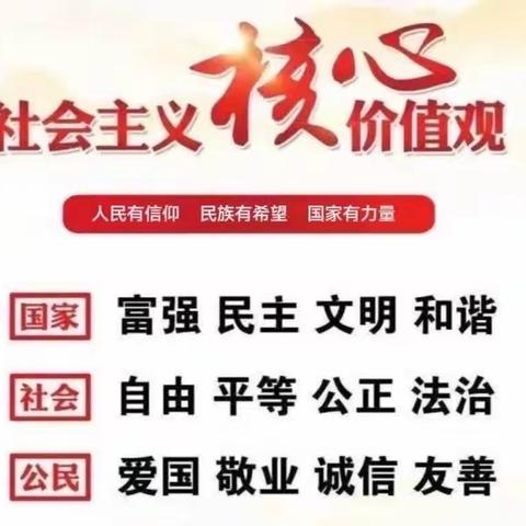 “研”之凿凿，行之灼灼——第八片教研组举行小学数学三年级《认识小数》教学交流活动