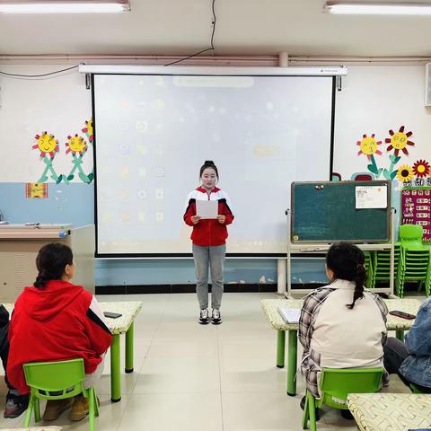 不负清晨好时光 晨间体锻促成长一托里县第二小学附属幼儿园教研活动