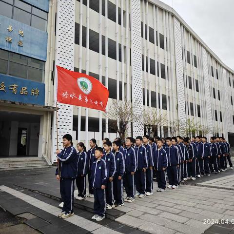 “缅怀革命先烈，传承红色基因”——修水县第三中学清明节祭扫活动