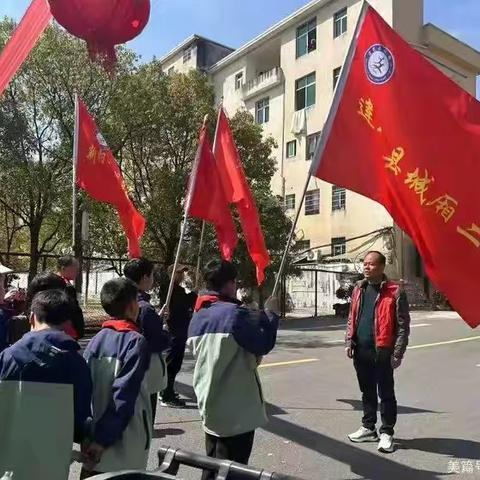 【课题动态8】薪火传承·争做新时代“小雷锋”——城厢二小少先队学雷锋志愿活动