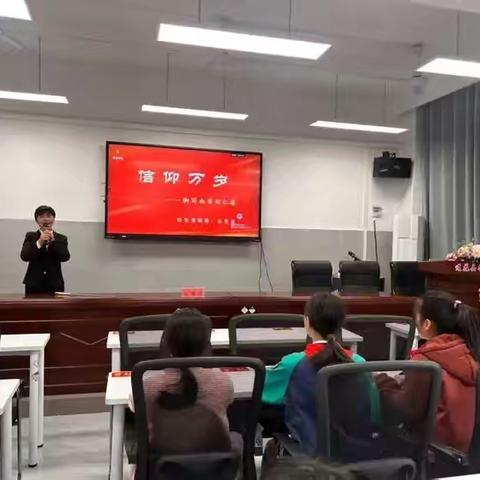 【课题动态9】聆听红色故事，传承信仰力量”——县“军魂”宣讲团进校园宣讲活动
