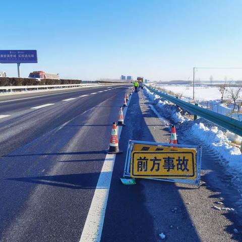 【乐陵路管中心】砥砺深耕思过往 履践致远再蓄能