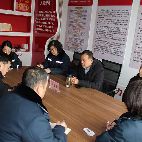 【乐陵路管中心】公司党委委员、总会计师张天虎以及财务审计部张士虎莅临乐陵路管中心检查指导工作