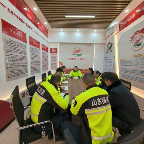 【乐陵路管中心】深刻领会精神，扎实开展工作