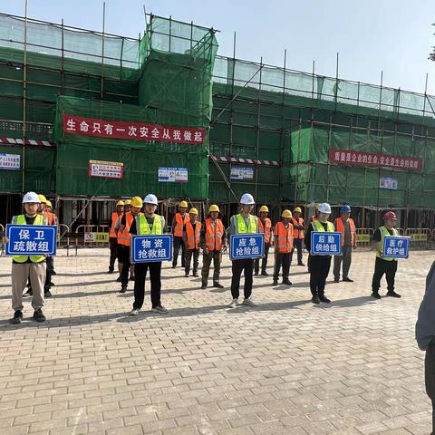 【汇友集团】章丘和美乡村示范村创建项目部。居安思危，思则有备。