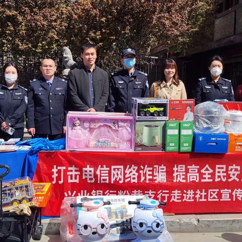 春日普法“证”当时  绘就法治同心圆