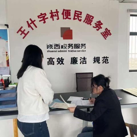 严把质量关  守护公证生命线