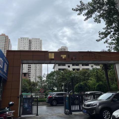 行动不便办证难  夏日上门送清风