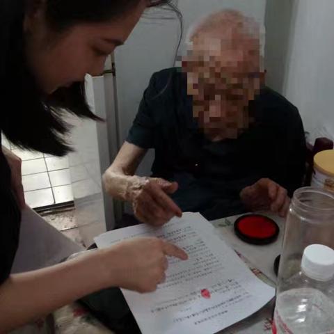 巧用公证解难题  异地办事不再难