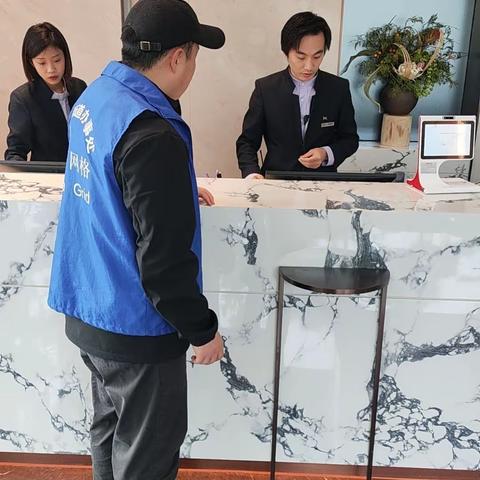 智远街道刘智远社区开展宾馆酒店电视信号传播秩序专项整治行动