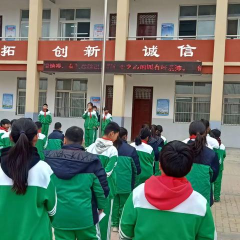 知时节，晓春分——土柏岗小学春分主题活动