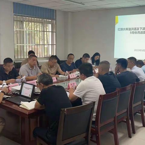 引汉济渭建管公司积极落实集团党委理论学习中心组（扩大）会议精神