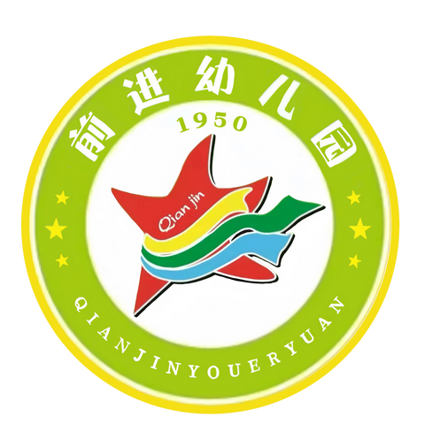 🛡预防流感 呵护健康🛡 前进幼儿园流感防护知识宣传