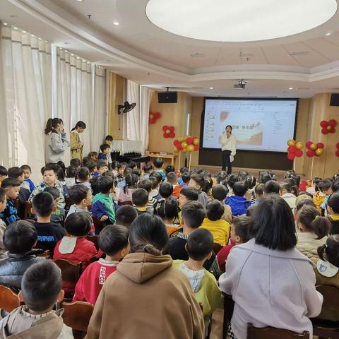 学习雷锋精神，传承红色基因 ——湘乡市燕兴幼儿园雷锋朗诵比赛