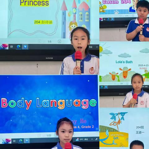 宝科实学科主题活动之小学英语二年级“童声绘世界，书香润童心”比赛