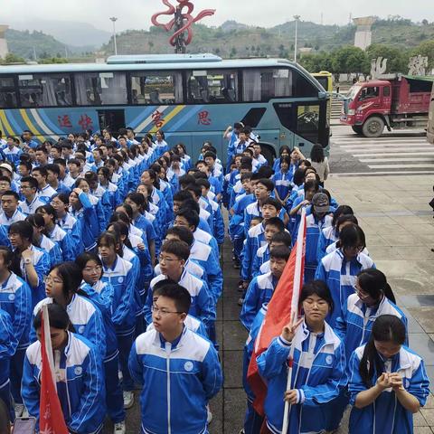 2024年思南第三中学八年级(12）班走进印江、万山、松桃“传承红色文化 弘扬爱国教育 探索神秘丹都 明确理想目标”研学实践教育活动