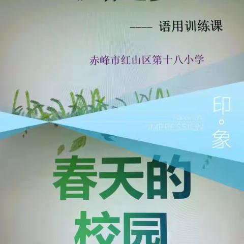 课后服务促“双减”，多彩课堂显特色