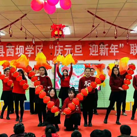 西坝小学第十九周值周工作简报