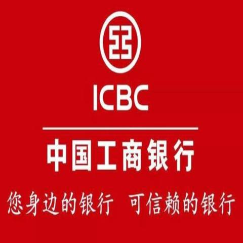 【吉享好服务】用心守护，让城市更有温度