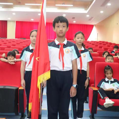 牢记党的教导，争做强国少年 ——海口市新海实验学校少先队入队仪式