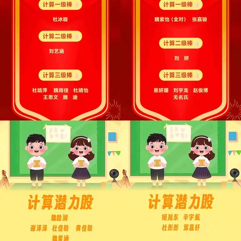 阿数的周记（12.9--12.13）