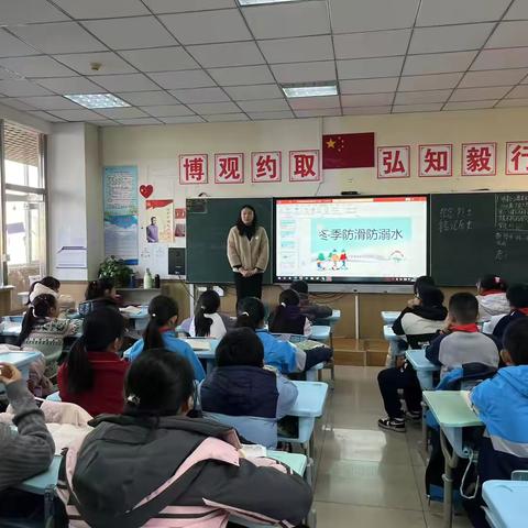 安全 健康——你我他