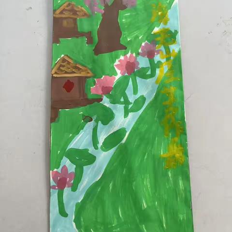 很美的手写书签