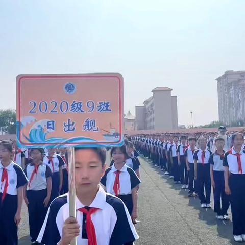 绿茵展风采 全员嗨起来