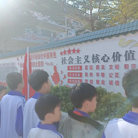 白沙黎族自治县牙叉实验学校开展“立德树人”品行教育主题活动